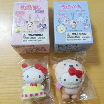 새상품 치비토모 헬로키티 키티 2개 디저트 산리오 키링