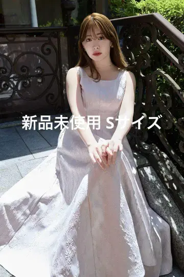 herlipto 클래식 플로럴 자카드 드레스 S