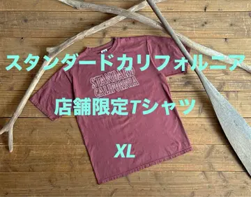 SD 헤비급 베이직 로고 T 에비스 직영점 한정판 XL