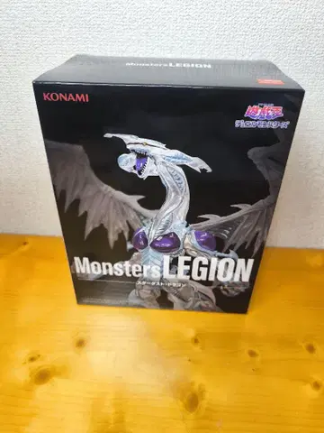 유희왕 Monsters LEGION 스타더스트 드래곤 피규어