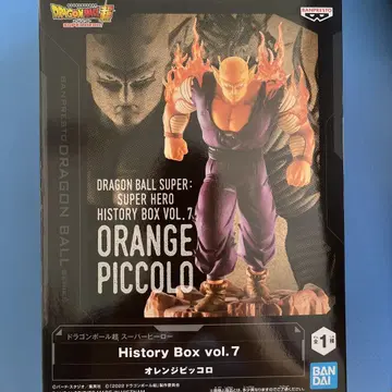 드래곤볼 오렌지 피콜로 History Box vol.7