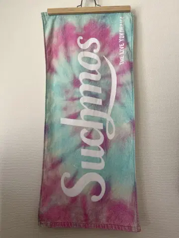 suchmos 타월