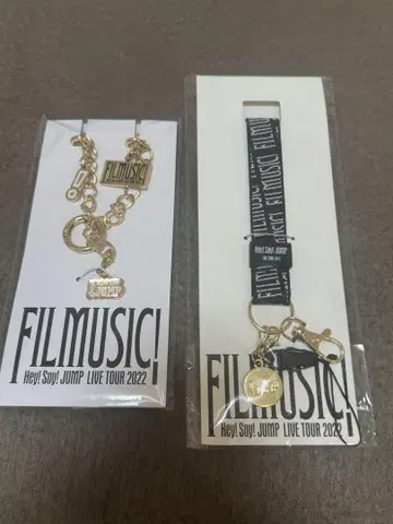 Hey! Say! JUMP 키링 행거, 넥스트랩