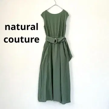 natural couture 내추럴 꾸뛰르 슬리브리스 롱 원피스