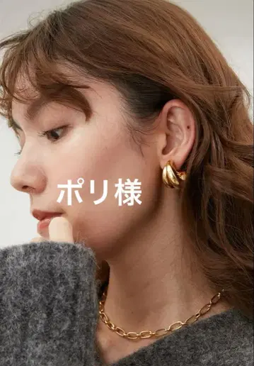 MilaOwen 더블 볼륨 후프 귀걸이