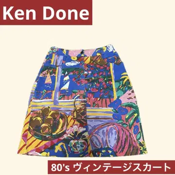 레어 Ken Done 빈티지 스커트 청바지 원단