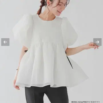 fitmore 크루시어 오간자 페플럼 탑