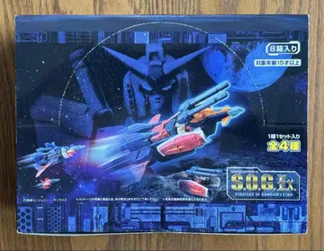 기동전사 건담 S.O.G.Ex 전 4종(1BOX:8박스형)
