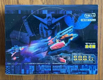 기동전사 건담 S.O.G.Ex 전 4종(1BOX:8박스형)
