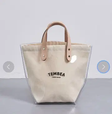 TEMBEA (템베아) PVC DELIVERY 토트백 딜리버리 토트
