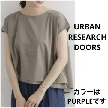 URBAN RESEARCH DOORS 코튼 보일 A 라인 블라우스