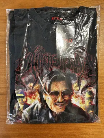 지상사들 한정판 티셔츠 Netflix 해리슨 야마나카