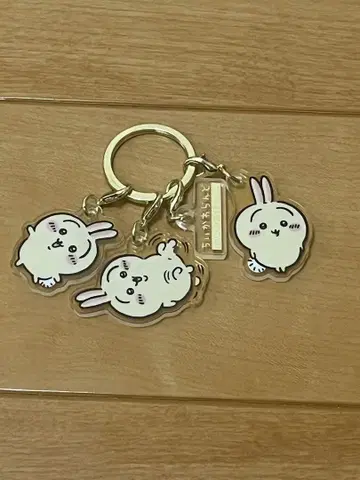 치이카와 토끼 키링