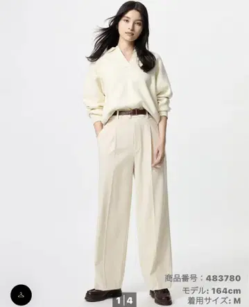 유니클로 턱 와이드 팬츠 XS 30NATURAL