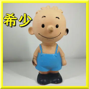 행거 포드 피그펜 스누피 Pigpen 60s 아메토 f05b