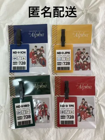 나니와단시 러기지 태그 전 종류 세트