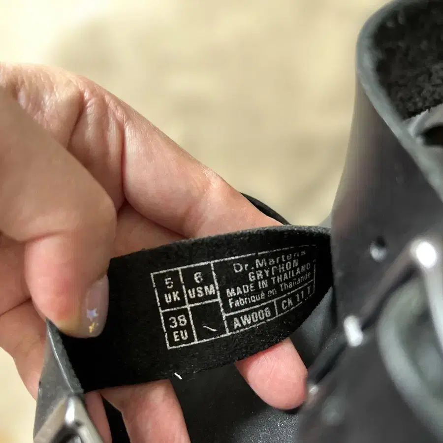 3번째 상품 이미지