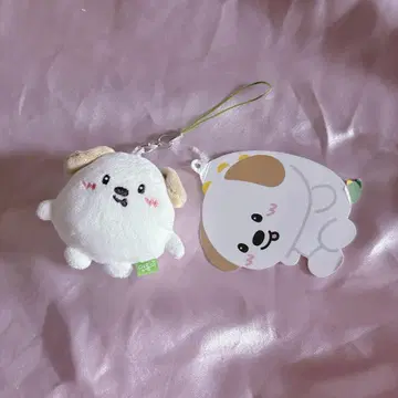 RIIZE 앤톤 몽리온 미니 인형 키링