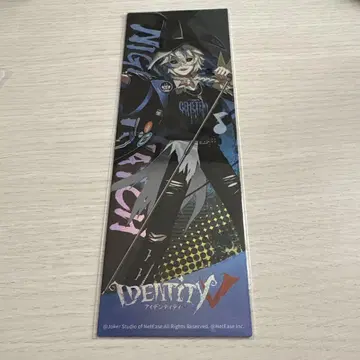 제5인격 IdentityV 밤의 파수꾼 이타카 홀로그램 티켓