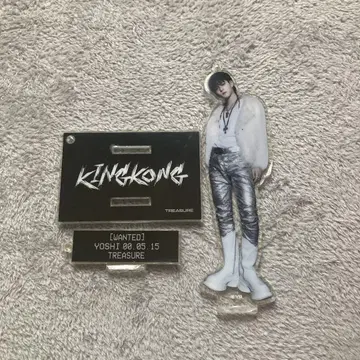 treasure 요시 king kong 아크릴 스탠드