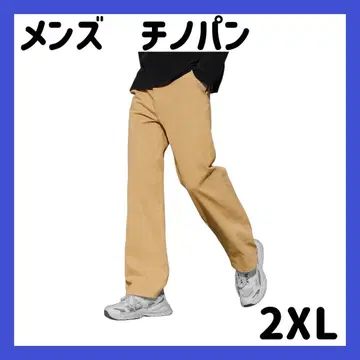 남성용 치노 팬츠 2XL 베이지 코튼