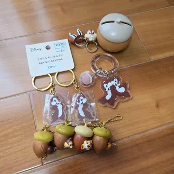 칩과 데일
