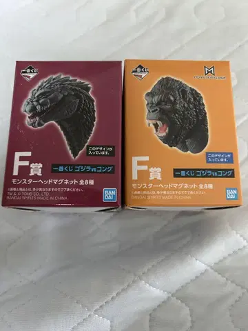 제일복권 고질라 VS 콩 F상 몬스터 헤드 마그넷