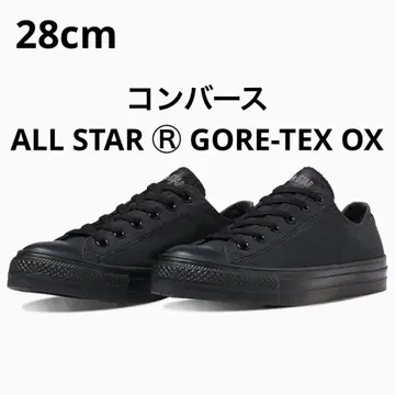 컨버스 ALL STAR GORE-TEX OX 고어텍스