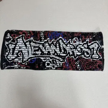 [ALEXANDROS] 타월