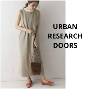 URBAN RESEARCH DOORS 코튼 백 크로스 원피스