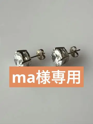 FOXEY 크리스탈 스터드 귀걸이