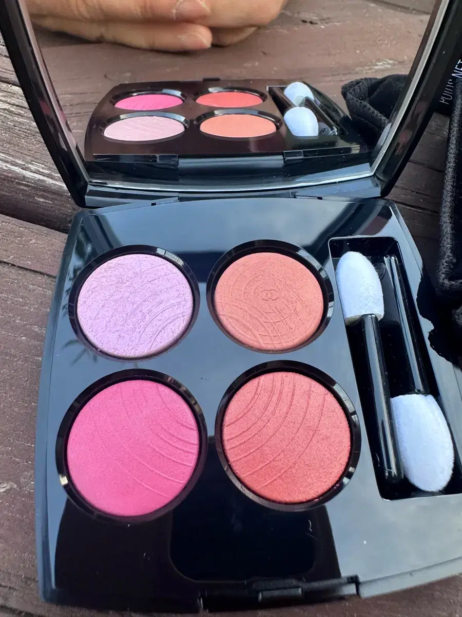 Chanel New 88 Coral Treasure Eyeshadow