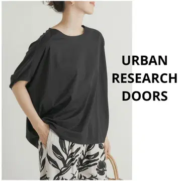 URBAN RESEARCH DOORS 코쿤 실루엣 풀오버