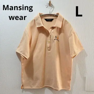 Mansingwear 스트라이프 폴로 셔츠 반팔 오렌지