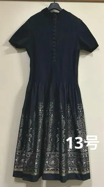 히로코비스 롱 원피스 입체 셔링 자카드 사이즈 13호