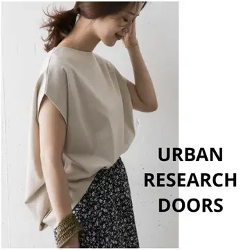URBAN RESEARCH DOORS 프렌치 슬리브 백 턱 풀오버