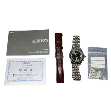 명작 SEIKO 알피니스트 SBDC091 오토매틱 가죽 + 쥬빌리 브레스