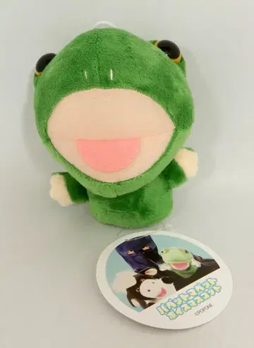 블레이크 보이스 마스코트 개구리 군