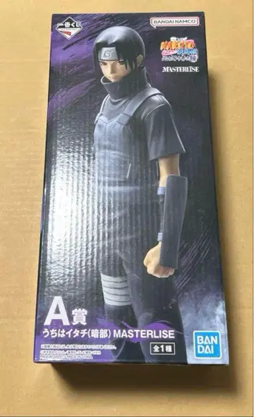 반다이 MASTERISE 우치하 이타치 A상 피규어 제일복권