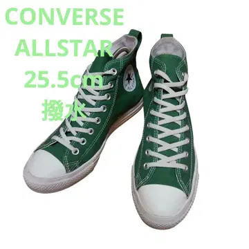 컨버스/ALL STAR LIGHT FREELACE GREEN/25.5
