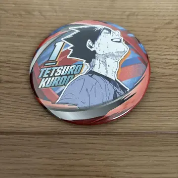 하이큐!! 팬 파크 컬렉션 캔뱃지 쿠로오 테츠로