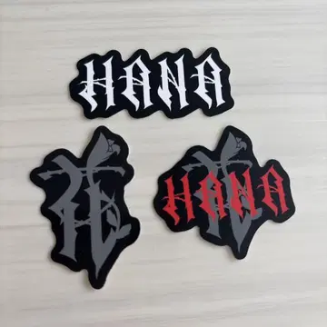 HANA 스티커 3종 세트