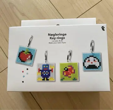 플라잉 타이거 DIY 키링 봄방학 시간 때우기 부모와 아이 놀이