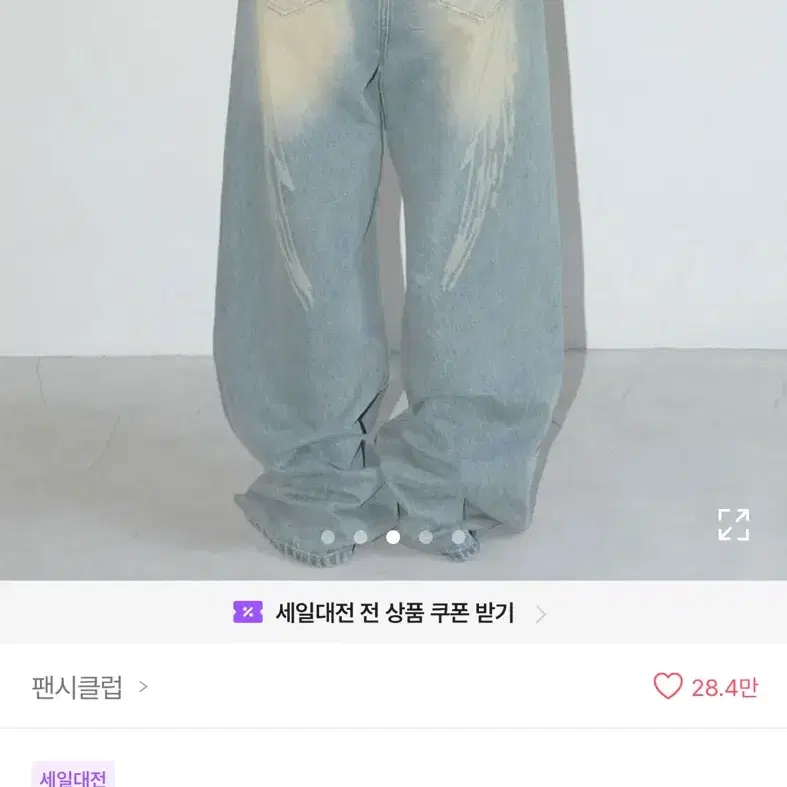 FANCY CLUB【送料込】ANGEL VINTAGE WASHING PINTUCK PANTS Angel Vintage Washing Pintuck Pants (Blue) F25QD891 - FANCY