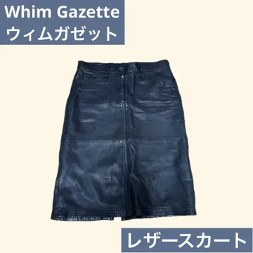 Whim Gazette 윔 가젯 천연 가죽 스커트 고급