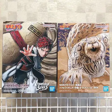 NARUTO-나루토-피규어 가아라(가아라) 모리츠루 세트 묶음 판매