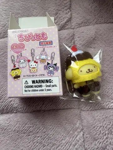 산리오 치비토모 스위츠