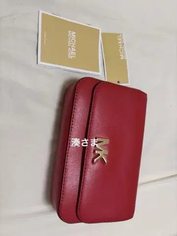 마이클코어스 레드 숄더백