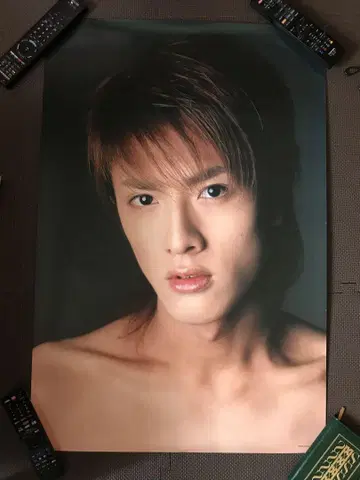 우치 히로타카 포스터