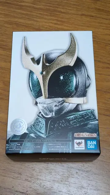 가면라이더 쿠우카 페가수스 폼 S.H.Figuarts (진골 조각 제법)